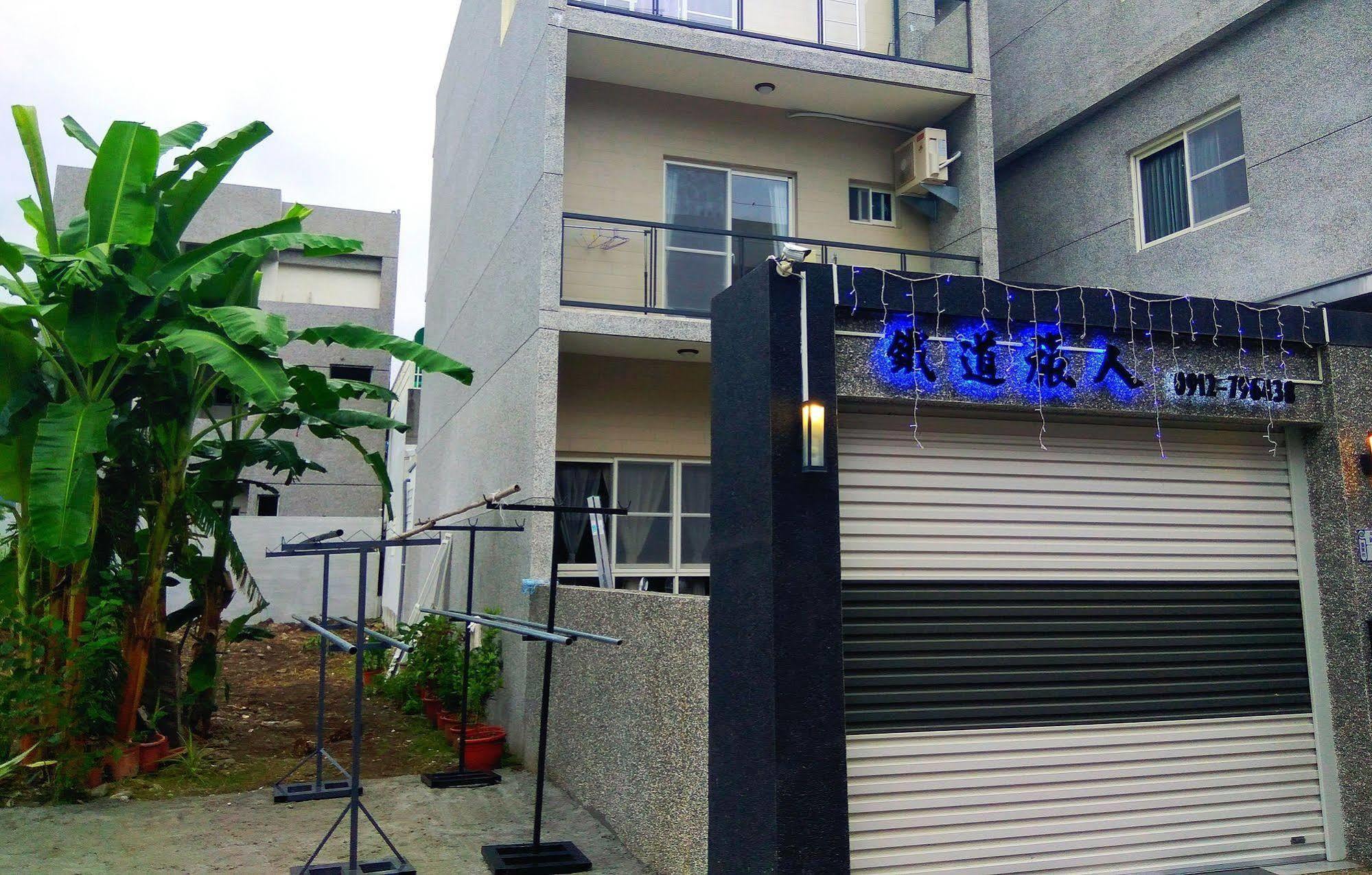 Railway Traveler B&B Taitung ภายนอก รูปภาพ